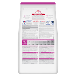 Hill's Science Plan Adult Small & Mini DOG με Αρνί & Ρύζι 1.5kg