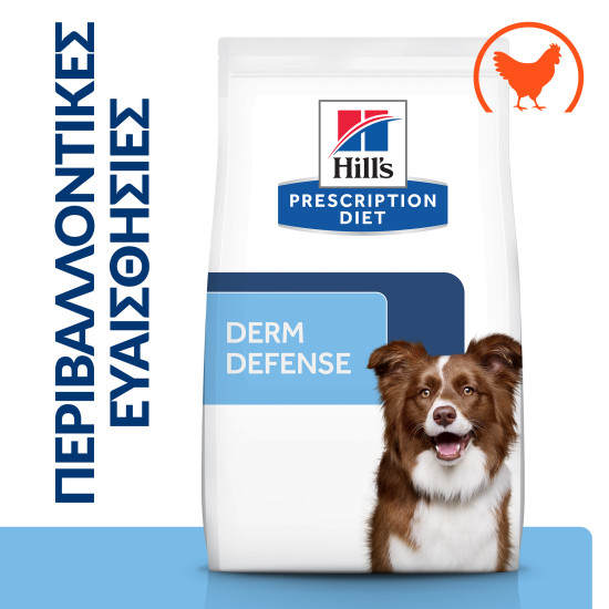 Hill's Prescription Diet Derm Defense DOG με Κοτόπουλο 12kg