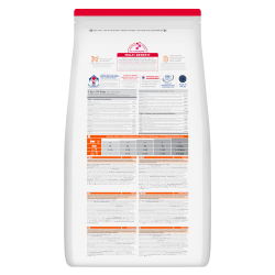 Hill's Science Plan Adult CAT με Αρνί & Ρύζι 300g