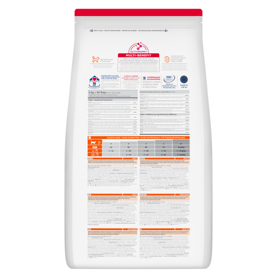 Hill's Science Plan Adult CAT με Αρνί & Ρύζι 300g