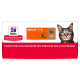 Hill's Science Plan Adult CAT με Αρνί & Ρύζι 300g