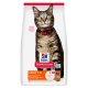 Hill's Science Plan Adult CAT με Αρνί & Ρύζι 300g