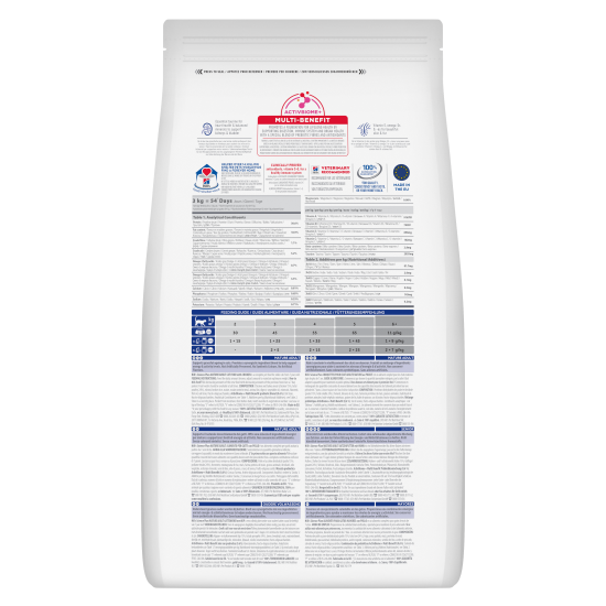Hill's Science Plan Mature Adult CAT με Κοτόπουλο 1.5kg