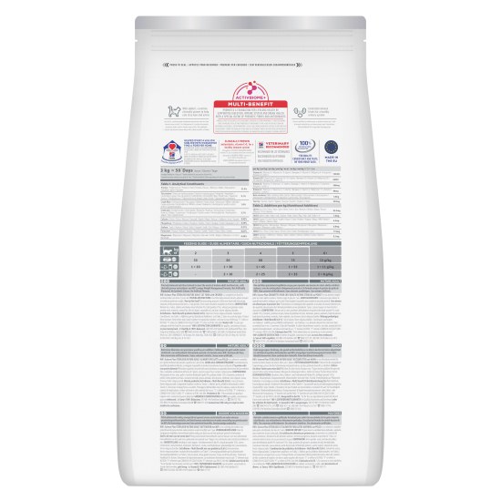 Hill's Science Plan Sterilised Mature Adult CAT με Κοτόπουλο 3kg