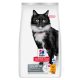 Hill's Science Plan Sterilised Mature Adult CAT με Κοτόπουλο 3kg