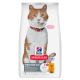 Hill's Science Plan Sterilised Adult CAT με Κοτόπουλο 10kg