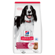 Hill's Science Plan Adult Medium DOG με Αρνί & Ρύζι 2.5kg