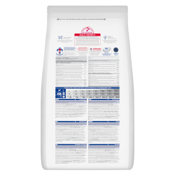 Hill's Science Plan Mature Adult Medium DOG με Κοτόπουλο 2.5kg