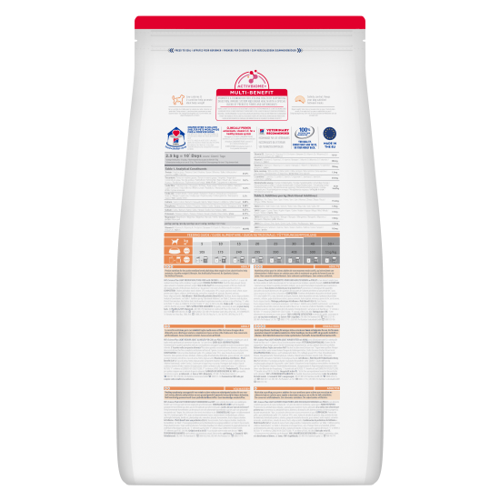 Hill's Science Plan Light Adult Medium DOG με Κοτόπουλο 14kg