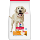 Hill's Science Plan Light Adult Large Breed DOG με Κοτόπουλο 14kg