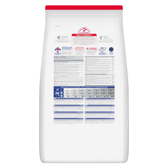 Hill's Science Plan Mature Adult Large Breed DOG με Κοτόπουλο 14kg