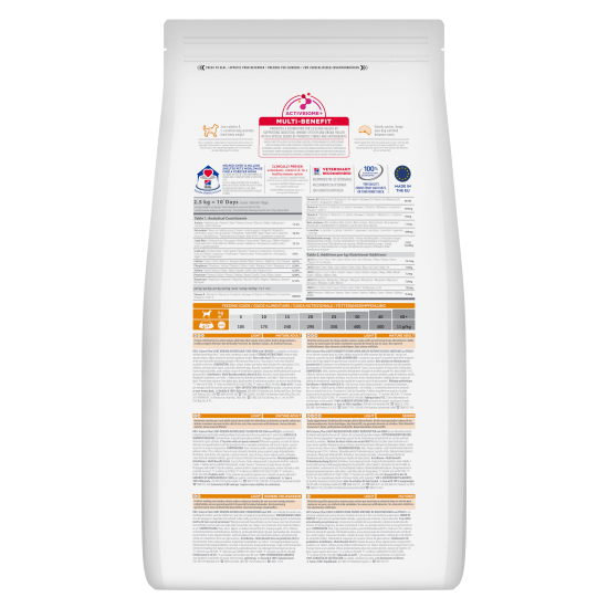 Hill's Science Plan Light Mature Adult Medium DOG με Κοτόπουλο 14kg