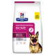 Hill's Prescription Diet Gastrointestinal Biome DOG με Κοτόπουλο 10kg