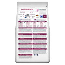 Hill's Prescription Diet i/d Digestive Low Fat ActivBiome+ DOG με Κοτόπουλο 1.5kg