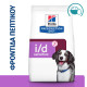 Hill's Prescription Diet i/d Digestive Sensitive ActivBiome+ DOG με Αυγό & Ρύζι 12kg