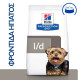 Hill's Prescription Diet l/d Liver Care DOG 1.5kg