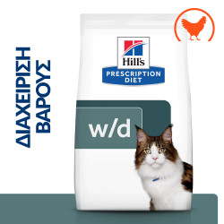Hill's Prescription Diet w/d Multi-Benefit CAT με Κοτόπουλο 3kg
