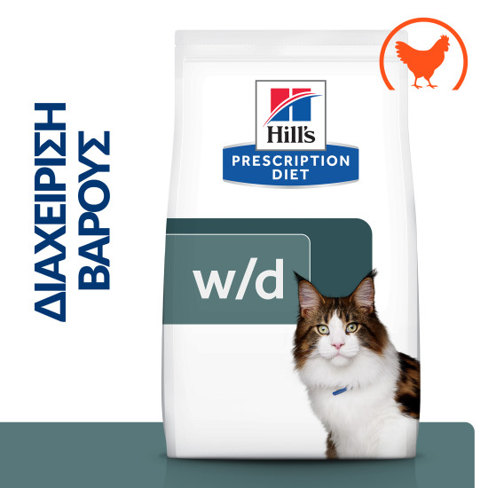 Hill's Prescription Diet w/d Multi-Benefit CAT με Κοτόπουλο 3kg