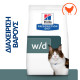 Hill's Prescription Diet w/d Multi-Benefit CAT με Κοτόπουλο 3kg