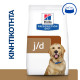 Hill's Prescription Diet j/d Mobility DOG 1.5kg