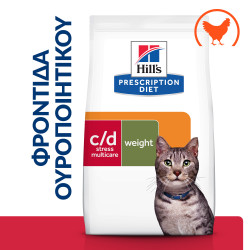 Hill's Prescription Diet c/d Urinary Stress & Metabolic CAT με Κοτόπουλο 3kg