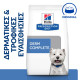 Hill's Prescription Diet Derm Complete Mini DOG 1kg