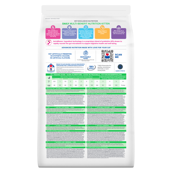 Hill's Vet Essentials Multi-Benefit Growth ActivBiome Kitten CAT με Κοτόπουλο 1.5kg