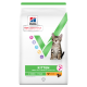 Hill's Vet Essentials Multi-Benefit Growth ActivBiome Kitten CAT με Κοτόπουλο 1.5kg