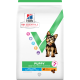 Hill's Vet Essentials Multi-Benefit +Growth ActivBiome Adult Small & Mini DOG με Κοτόπουλο 7kg
