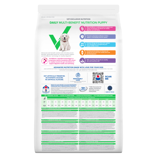 Hill's Vet Essentials Multi-Benefit Puppy Large Breed ΑctivBiome+ DOG με Κοτόπουλο 14kg