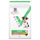 Hill's Vet Essentials Multi-Benefit Puppy Medium ΑctivBiome+ DOG με Κοτόπουλο 2kg