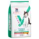 Hill's Vet Essentials Multi-Benefit +Weight Young Adult CAT με Κοτόπουλο 8kg