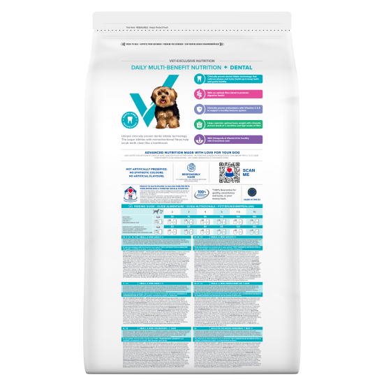 Hill's Vet Essentials Multi-Benefit+ Dental Health Adult Small & Mini DOG με Κοτόπουλο 2kg