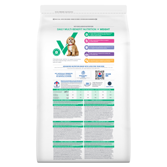 Hill's Vet Essentials Multi-Benefit +Weight Adult Small & Mini DOG με Κοτόπουλο 2kg