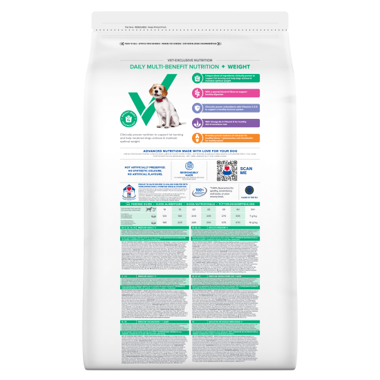 Hill's Vet Essentials Multi-Benefit +Weight Adult Medium DOG με Κοτόπουλο 2kg
