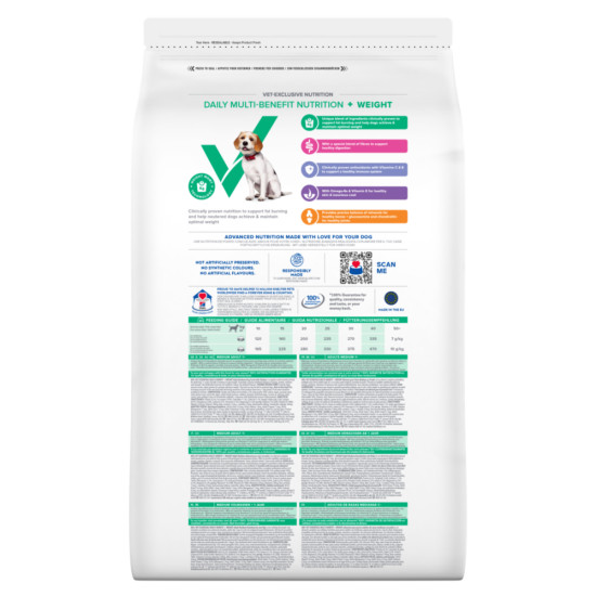 Hill's Vet Essentials Multi-Benefit +Weight Adult Medium DOG με Κοτόπουλο 10kg