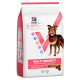 Hill's Vet Essentials Adult Medium DOG με Αρνί & Ρύζι 10kg