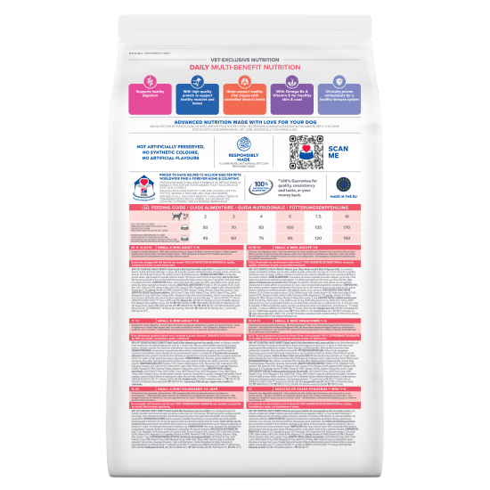 Hill's Vet Essentials Multi-Benefit Adult Small & Mini DOG με Αρνί & Ρύζι 2kg