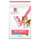 Hill's Vet Essentials Multi-Benefit Adult Small & Mini DOG με Αρνί & Ρύζι 2kg