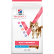 Hill's Vet Essentials Multi-Benefit Adult Small & Mini DOG με Αρνί & Ρύζι 2kg