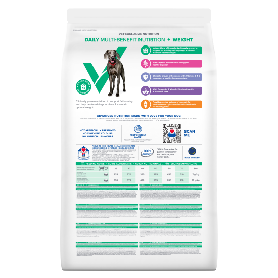 Hill's Vet Essentials Multi-Benefit +Weight Adult Large Breed DOG με Κοτόπουλο 14kg