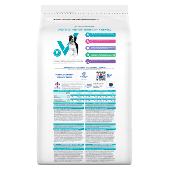 Hill's Vet Essentials Multi-Benefit +Dental Health Adult Medium & Large Breed DOG με Κοτόπουλο 10kg