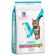 Hill's Vet Essentials Multi-Benefit +Dental Health Adult CAT με Κοτόπουλο 1.5kg