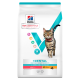 Hill's Vet Essentials Multi-Benefit +Dental Health Adult CAT με Κοτόπουλο 1.5kg