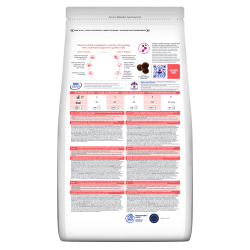 Hill's Prescription Diet On Care ActivBiome+ CAT Κοτόπουλο 1.5kg