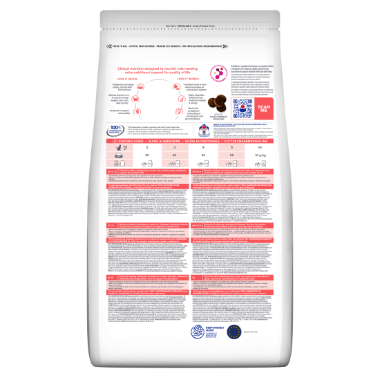 Hill's Prescription Diet On Care ActivBiome+ CAT Κοτόπουλο 1.5kg