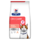Hill's Prescription Diet On Care ActivBiome+ CAT Κοτόπουλο 1.5kg