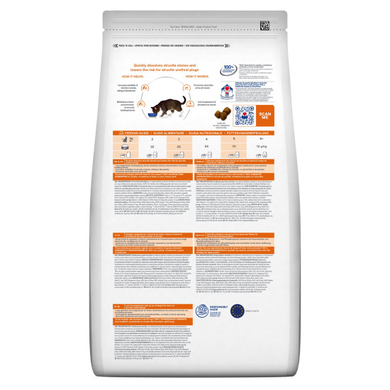 Hill's Prescription Diet s/d Urinary Care CAT με Κοτόπουλο 1.5kg
