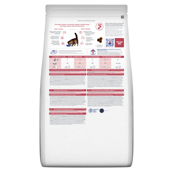 Hill's Prescription Diet Gastrointestinal Biome CAT με Κοτόπουλο 1.5kg