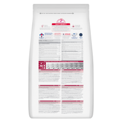 Hill's Science Plan Adult Medium DOG με Αρνί & Ρύζι 14kg